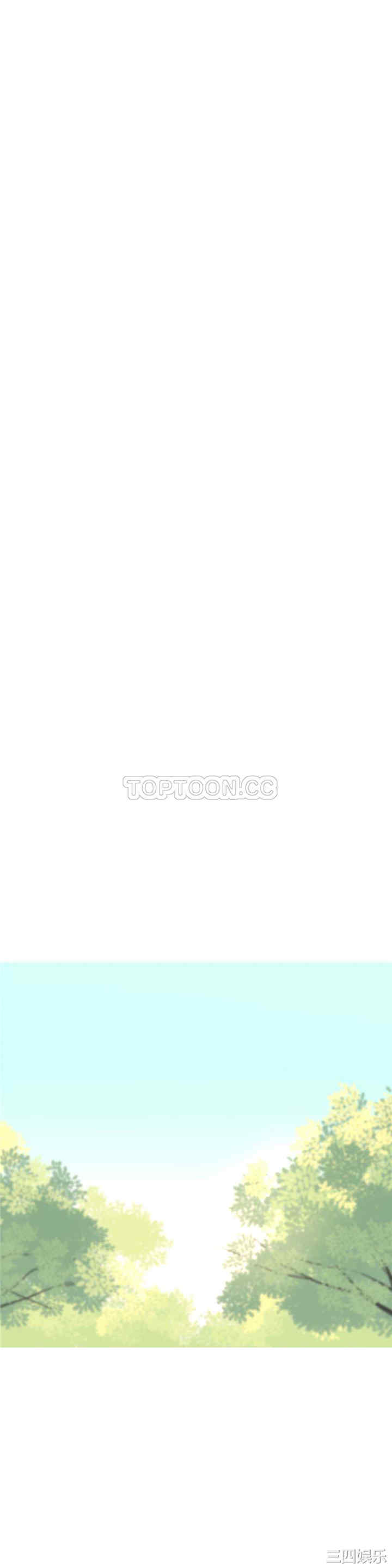韩国漫画我的世界韩漫_我的世界-第16话在线免费阅读-韩国漫画-第6张图片