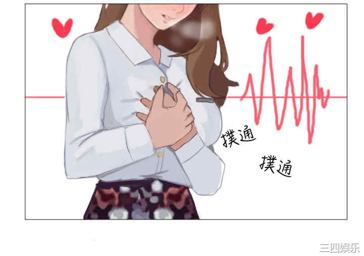 韩国漫画秘密Story韩漫_秘密Story-第58话在线免费阅读-韩国漫画-第10张图片