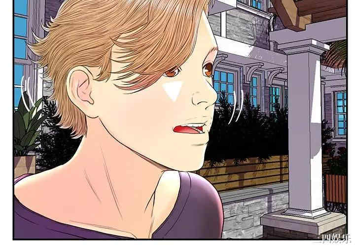 韩国漫画恋人配对韩漫_恋人配对-第26话在线免费阅读-韩国漫画-第4张图片