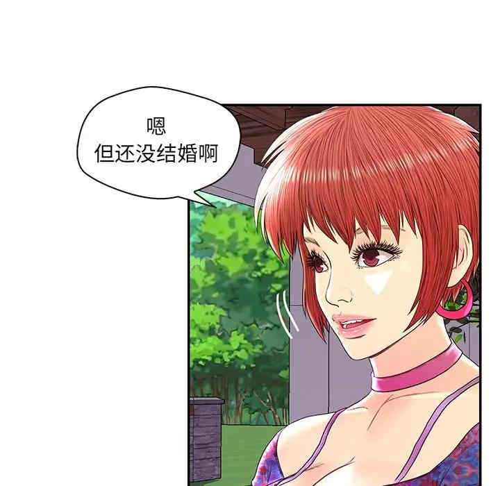 韩国漫画恋人配对韩漫_恋人配对-第26话在线免费阅读-韩国漫画-第5张图片