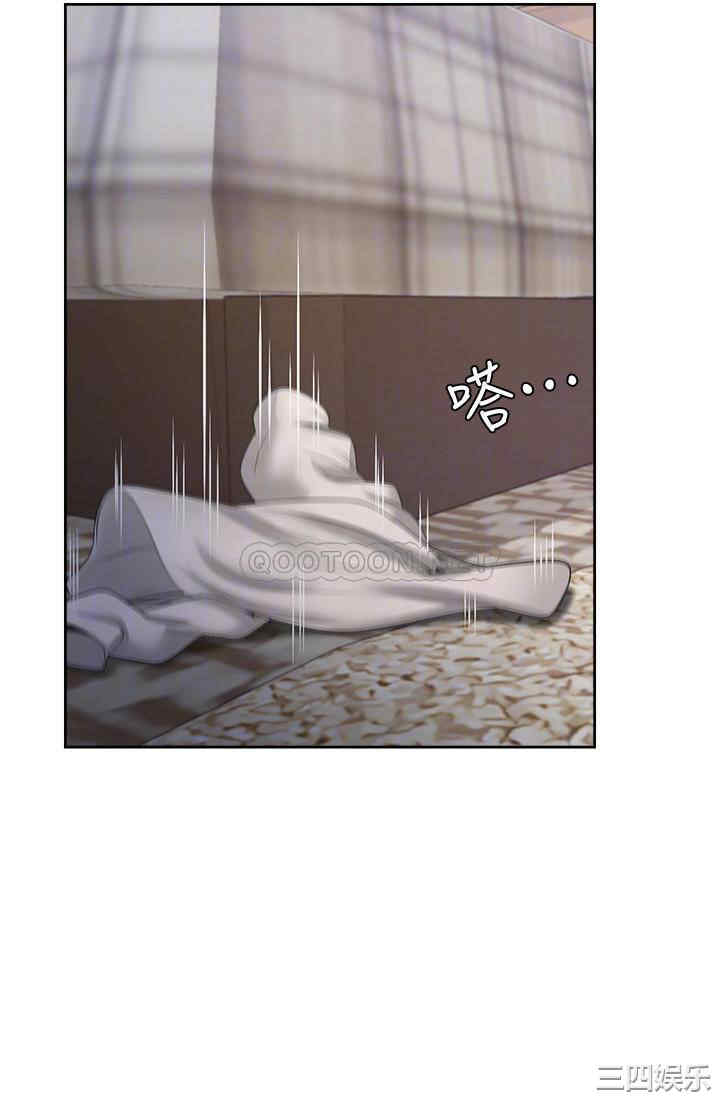 韩国漫画渴望：爱火难耐韩漫_渴望：爱火难耐-第50话在线免费阅读-韩国漫画-第17张图片