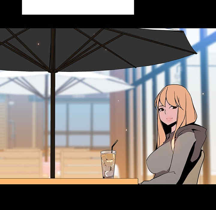 韩国漫画与上司的密约/秘密合约韩漫_与上司的密约/秘密合约-第46话在线免费阅读-韩国漫画-第119张图片