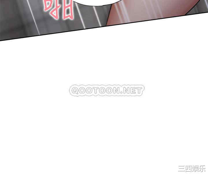 韩国漫画渴望：爱火难耐韩漫_渴望：爱火难耐-第50话在线免费阅读-韩国漫画-第23张图片