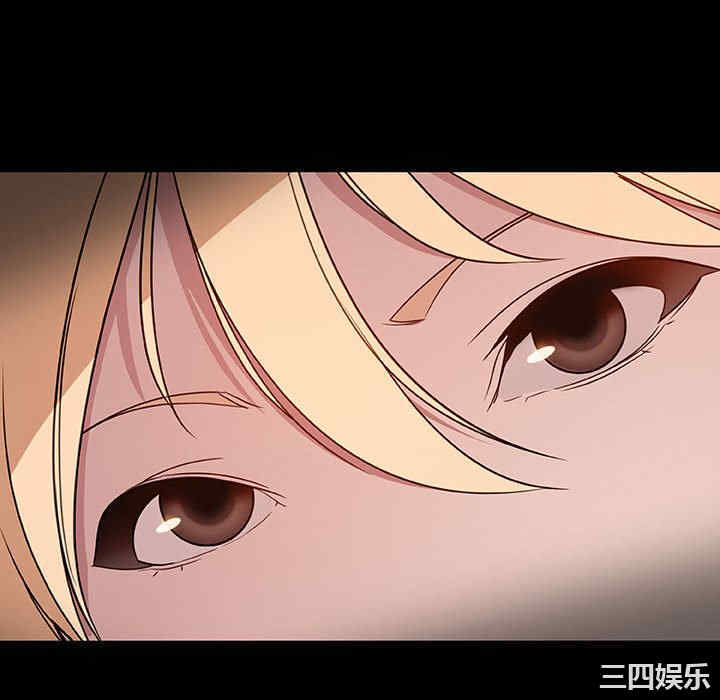 韩国漫画与上司的密约/秘密合约韩漫_与上司的密约/秘密合约-第46话在线免费阅读-韩国漫画-第124张图片