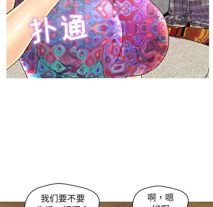 韩国漫画恋人配对韩漫_恋人配对-第26话在线免费阅读-韩国漫画-第21张图片