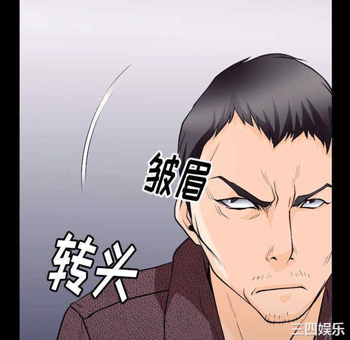 韩国漫画雷普利爱情韩漫_雷普利爱情-第50话在线免费阅读-韩国漫画-第118张图片