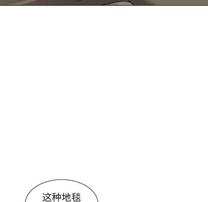 韩国漫画娜娜变身记韩漫_娜娜变身记-第33话在线免费阅读-韩国漫画-第135张图片