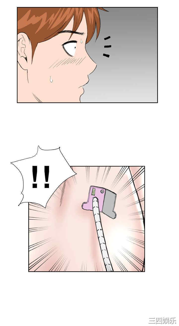 韩国漫画Dream Girl韩漫_Dream Girl-第29话在线免费阅读-韩国漫画-第8张图片
