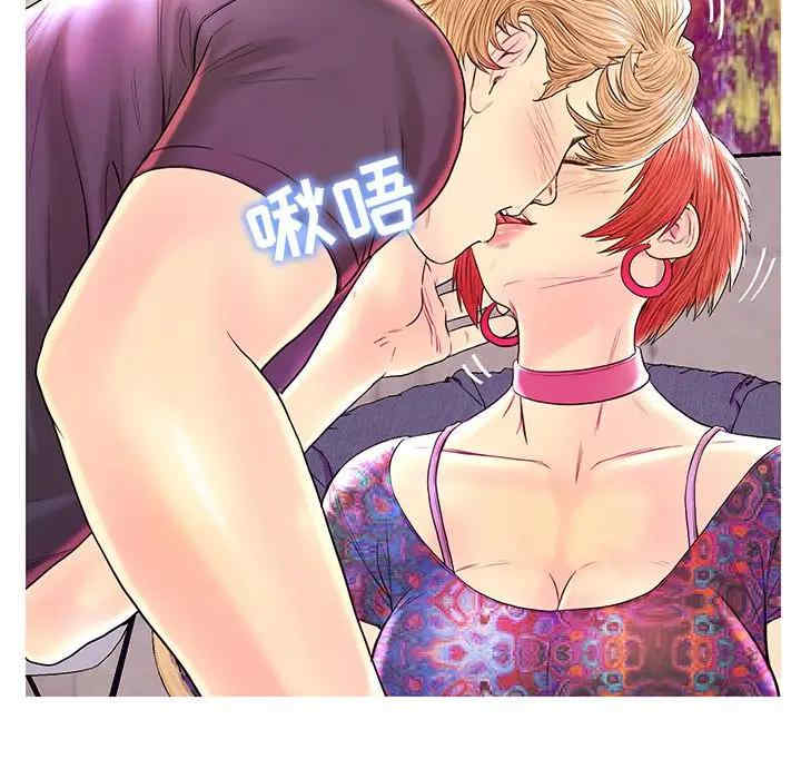 韩国漫画恋人配对韩漫_恋人配对-第26话在线免费阅读-韩国漫画-第31张图片