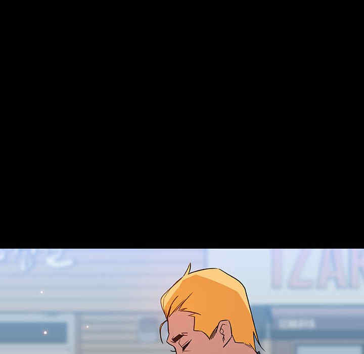 韩国漫画与上司的密约/秘密合约韩漫_与上司的密约/秘密合约-第46话在线免费阅读-韩国漫画-第137张图片