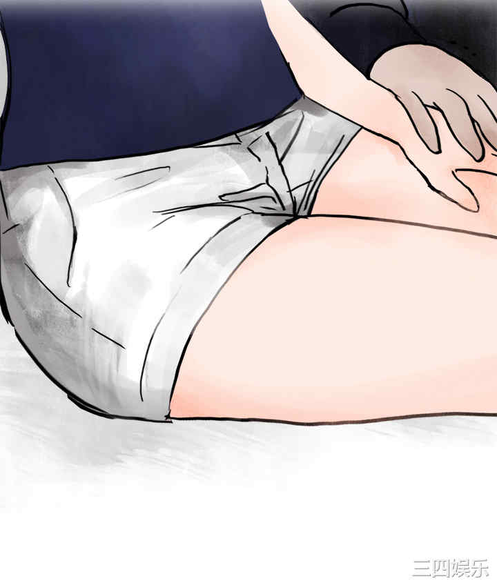 韩国漫画秘密Story韩漫_秘密Story-第119话在线免费阅读-韩国漫画-第14张图片