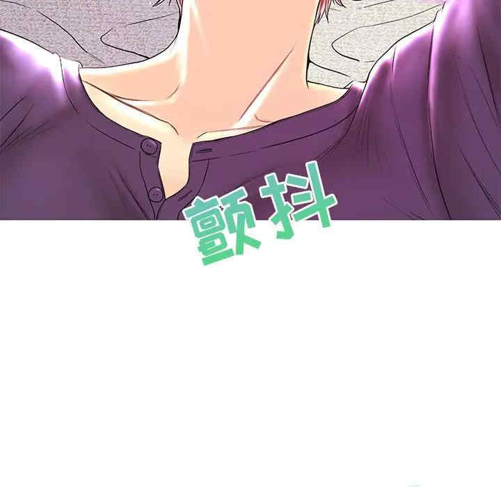 韩国漫画恋人配对韩漫_恋人配对-第26话在线免费阅读-韩国漫画-第42张图片