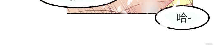 韩国漫画秘密Story韩漫_秘密Story-第188话在线免费阅读-韩国漫画-第14张图片