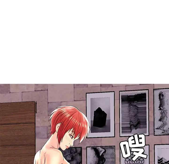 韩国漫画恋人配对韩漫_恋人配对-第26话在线免费阅读-韩国漫画-第51张图片
