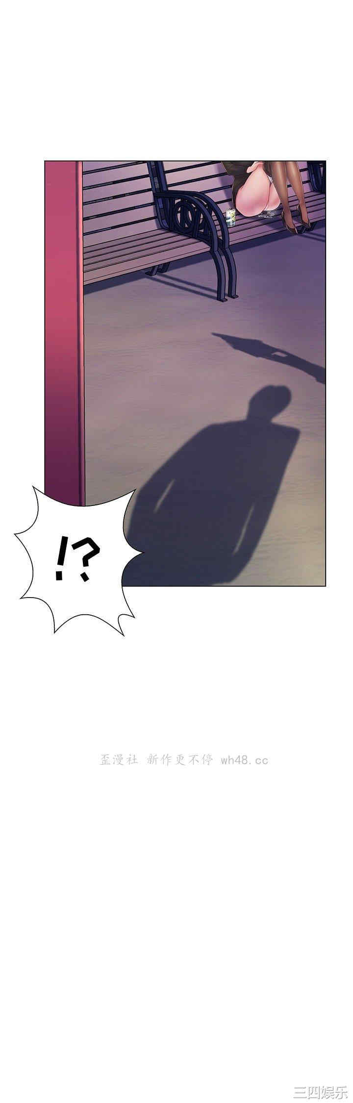 韩国漫画疯狂女教师/脱序教师韩漫_疯狂女教师/脱序教师-第2话在线免费阅读-韩国漫画-第20张图片