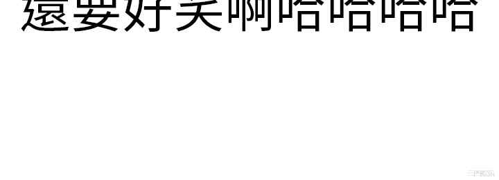 韩国漫画秘密Story韩漫_秘密Story-第119话在线免费阅读-韩国漫画-第27张图片