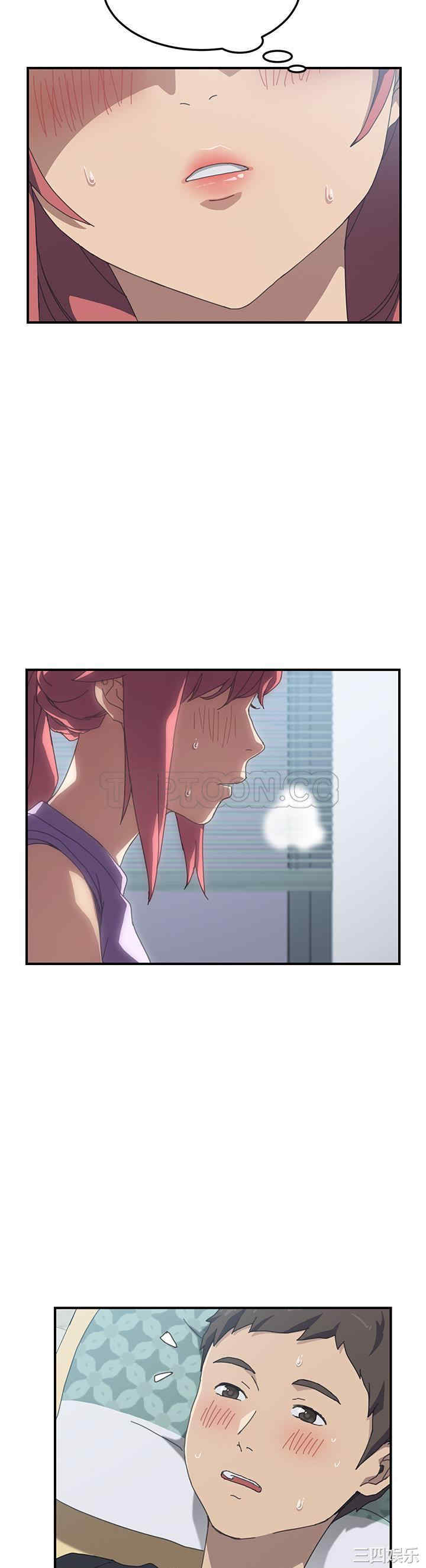 韩国漫画我的野蛮女友韩漫_我的野蛮女友-第12话在线免费阅读-韩国漫画-第11张图片