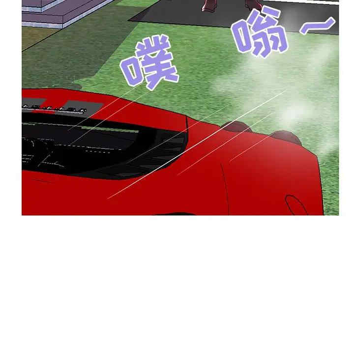 韩国漫画恋人配对韩漫_恋人配对-第26话在线免费阅读-韩国漫画-第85张图片