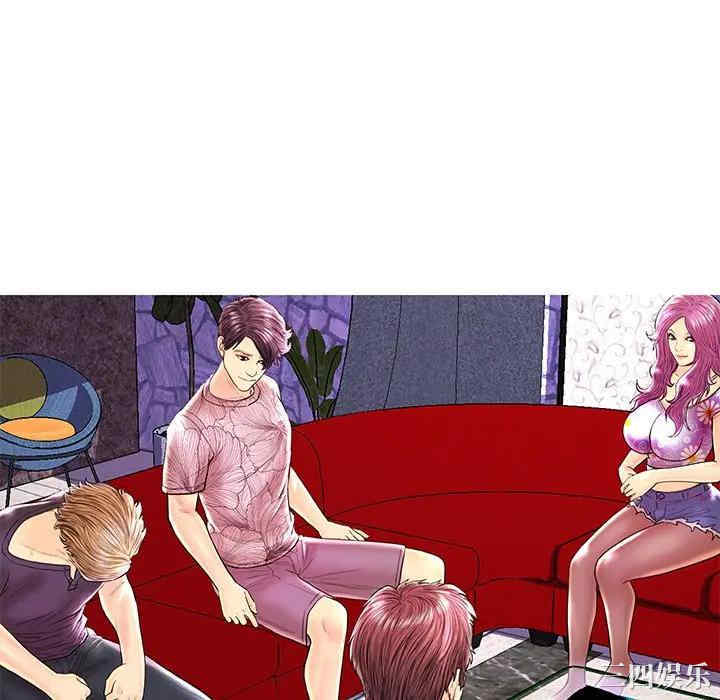 韩国漫画恋人配对韩漫_恋人配对-第26话在线免费阅读-韩国漫画-第88张图片