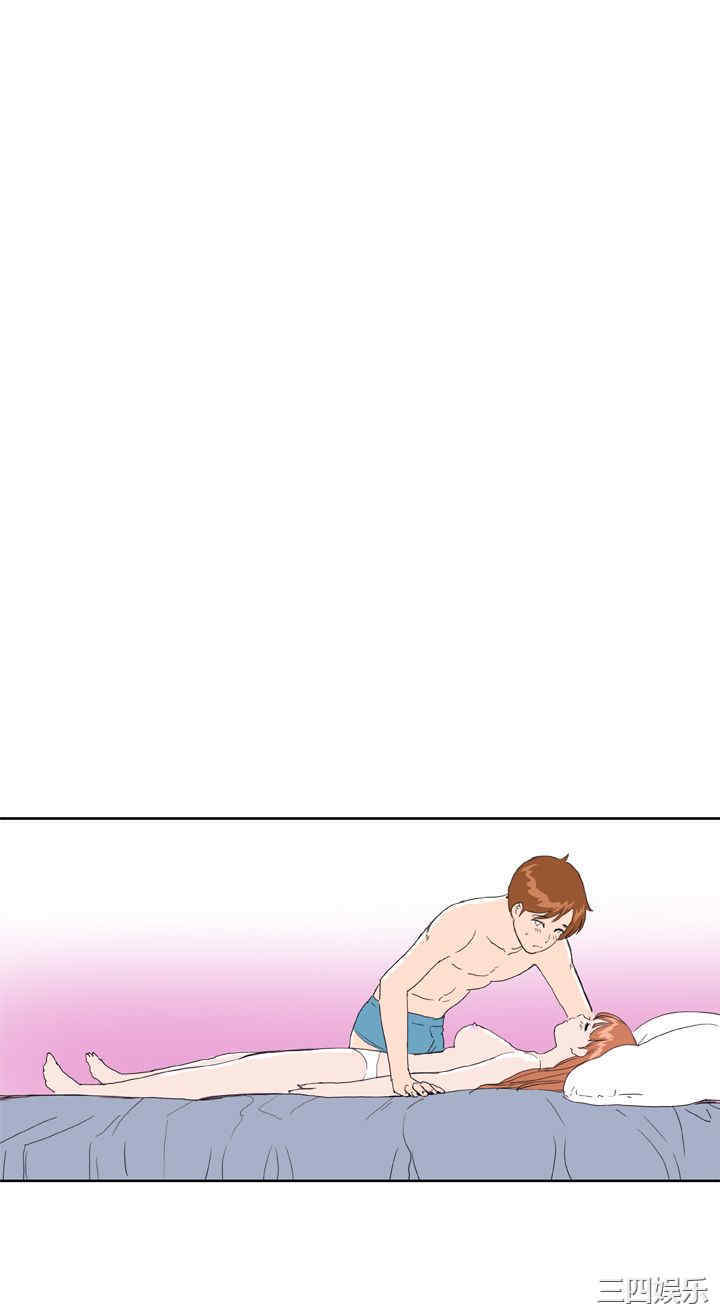 韩国漫画Dream Girl韩漫_Dream Girl-第30话在线免费阅读-韩国漫画-第22张图片