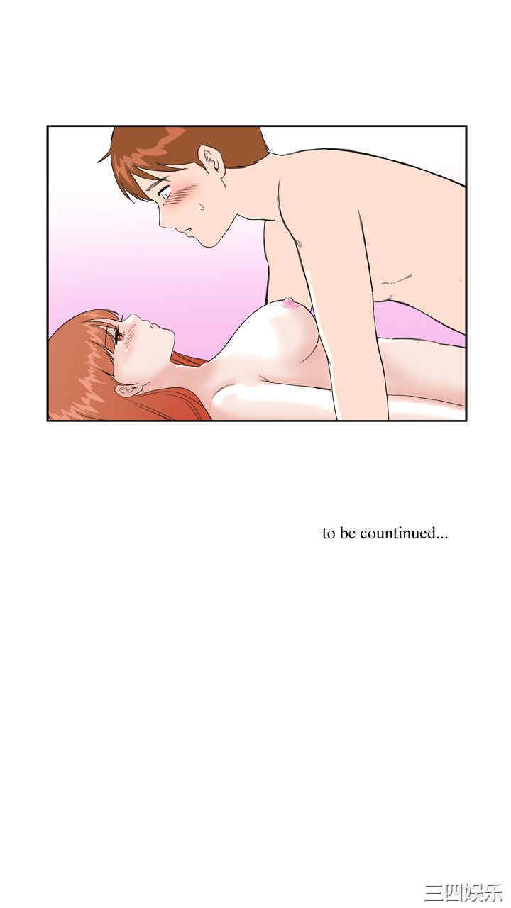 韩国漫画Dream Girl韩漫_Dream Girl-第30话在线免费阅读-韩国漫画-第23张图片