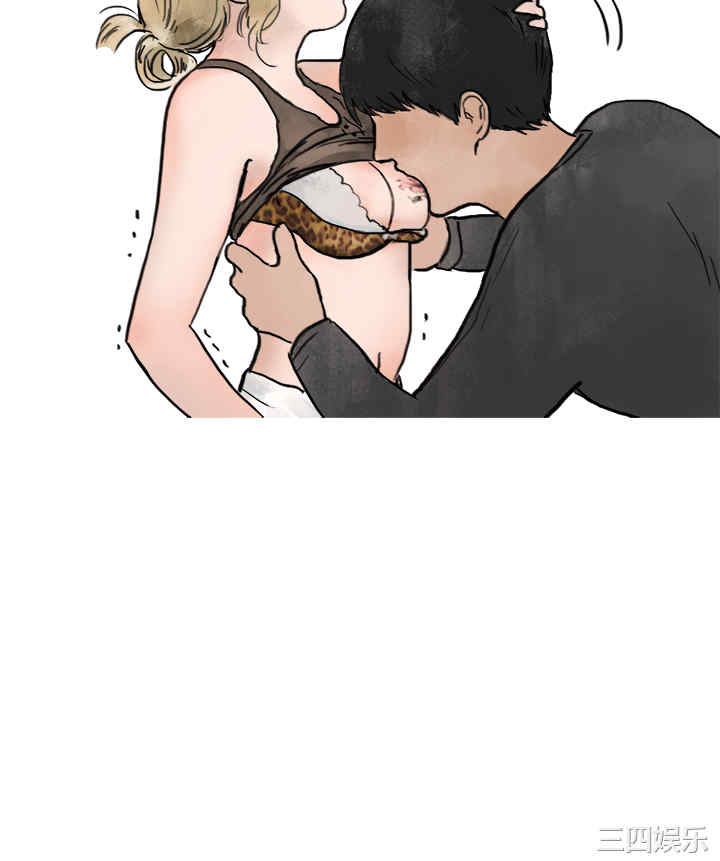 韩国漫画秘密Story韩漫_秘密Story-第120话在线免费阅读-韩国漫画-第4张图片