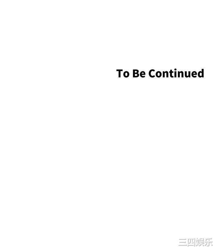 韩国漫画姐妹与继父韩漫_姐妹与继父-第90话在线免费阅读-韩国漫画-第29张图片