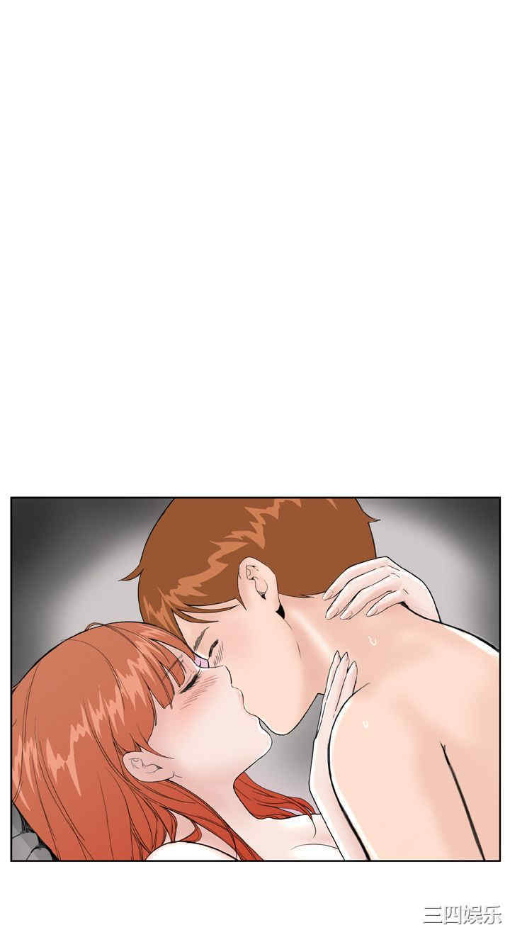 韩国漫画Dream Girl韩漫_Dream Girl-第31话在线免费阅读-韩国漫画-第5张图片