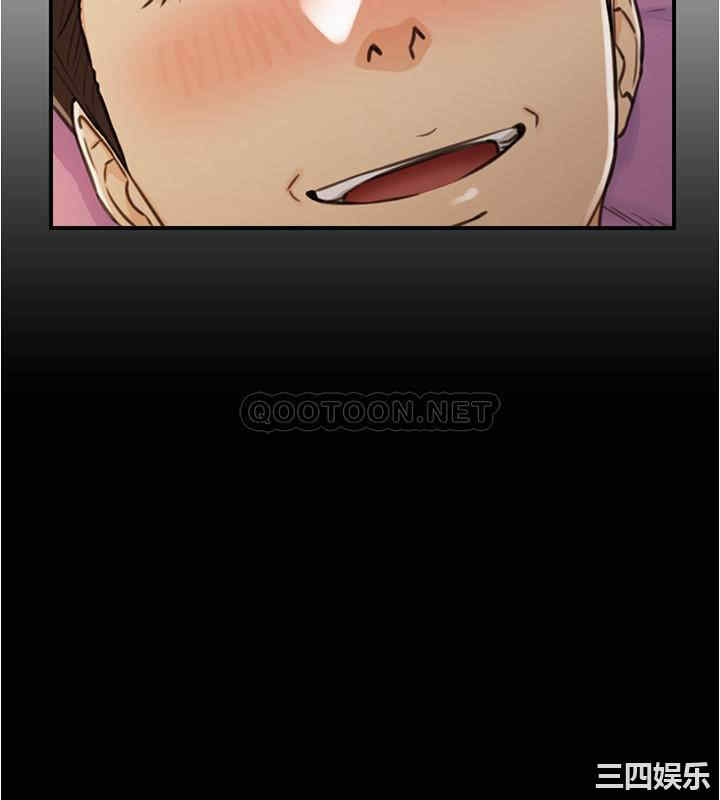 韩国漫画韩漫_正妹小主管-第87话在线免费阅读-韩国漫画-第10张图片