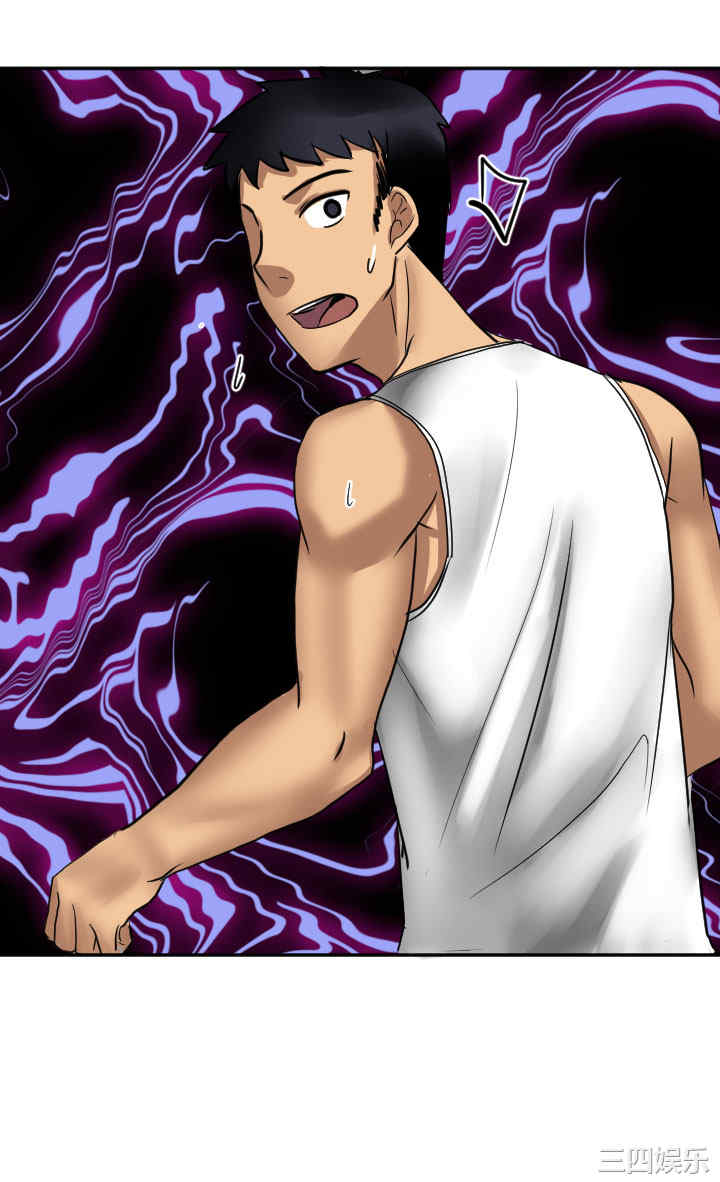 韩国漫画秘密Story韩漫_秘密Story-第164话在线免费阅读-韩国漫画-第21张图片