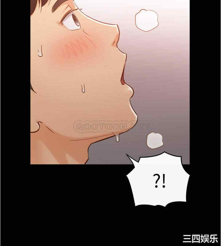 韩国漫画韩漫_正妹小主管-第87话在线免费阅读-韩国漫画-第26张图片