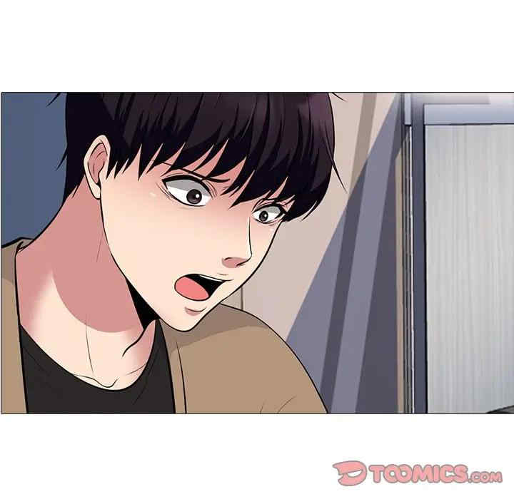 韩国漫画心机女教授韩漫_心机女教授-第52话在线免费阅读-韩国漫画-第15张图片