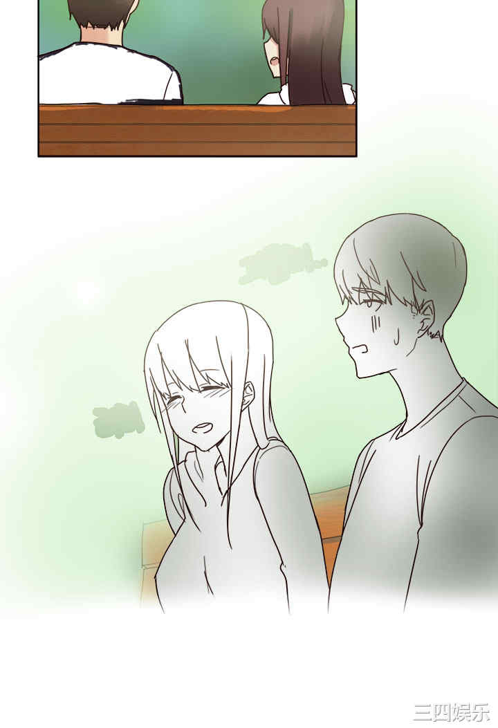 韩国漫画秘密Story韩漫_秘密Story-第190话在线免费阅读-韩国漫画-第12张图片