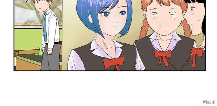 韩国漫画Dream Girl韩漫_Dream Girl-第32话在线免费阅读-韩国漫画-第4张图片