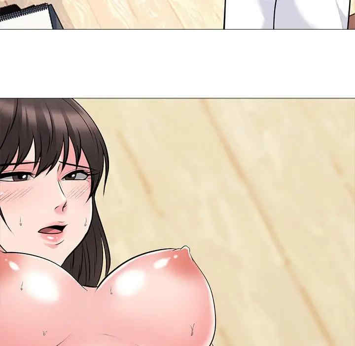 韩国漫画心机女教授韩漫_心机女教授-第52话在线免费阅读-韩国漫画-第24张图片