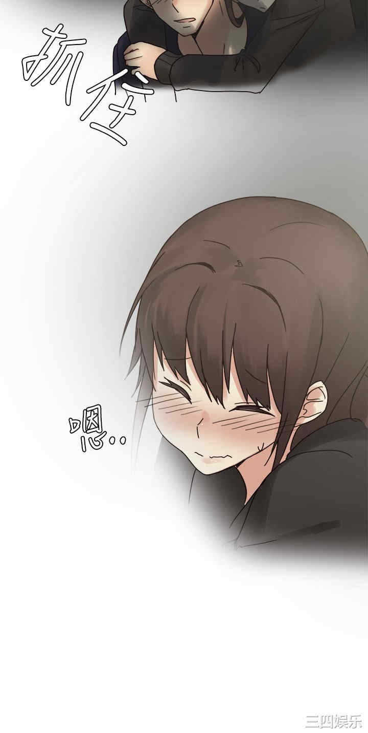 韩国漫画秘密Story韩漫_秘密Story-第190话在线免费阅读-韩国漫画-第19张图片