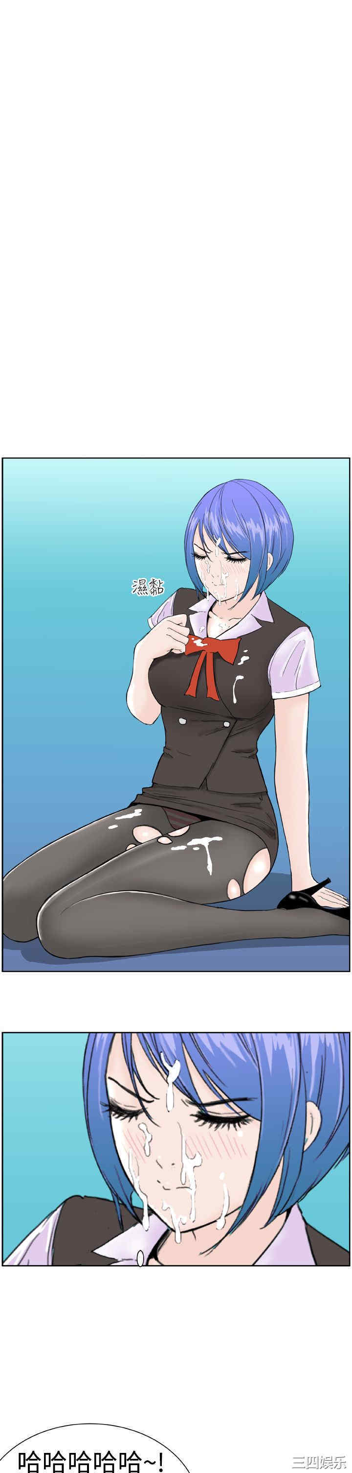 韩国漫画Dream Girl韩漫_Dream Girl-第5话在线免费阅读-韩国漫画-第15张图片