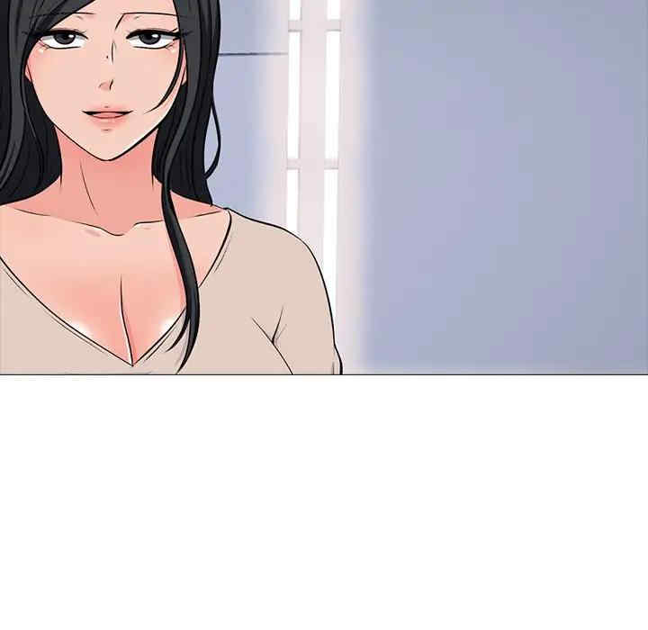 韩国漫画心机女教授韩漫_心机女教授-第52话在线免费阅读-韩国漫画-第54张图片