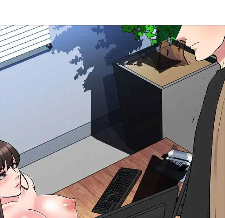 韩国漫画心机女教授韩漫_心机女教授-第52话在线免费阅读-韩国漫画-第55张图片