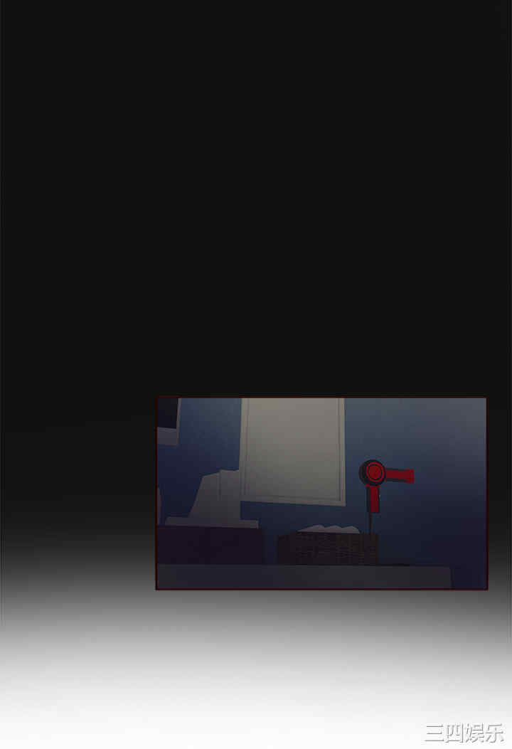 韩国漫画秘密Story韩漫_秘密Story-第191话在线免费阅读-韩国漫画-第12张图片