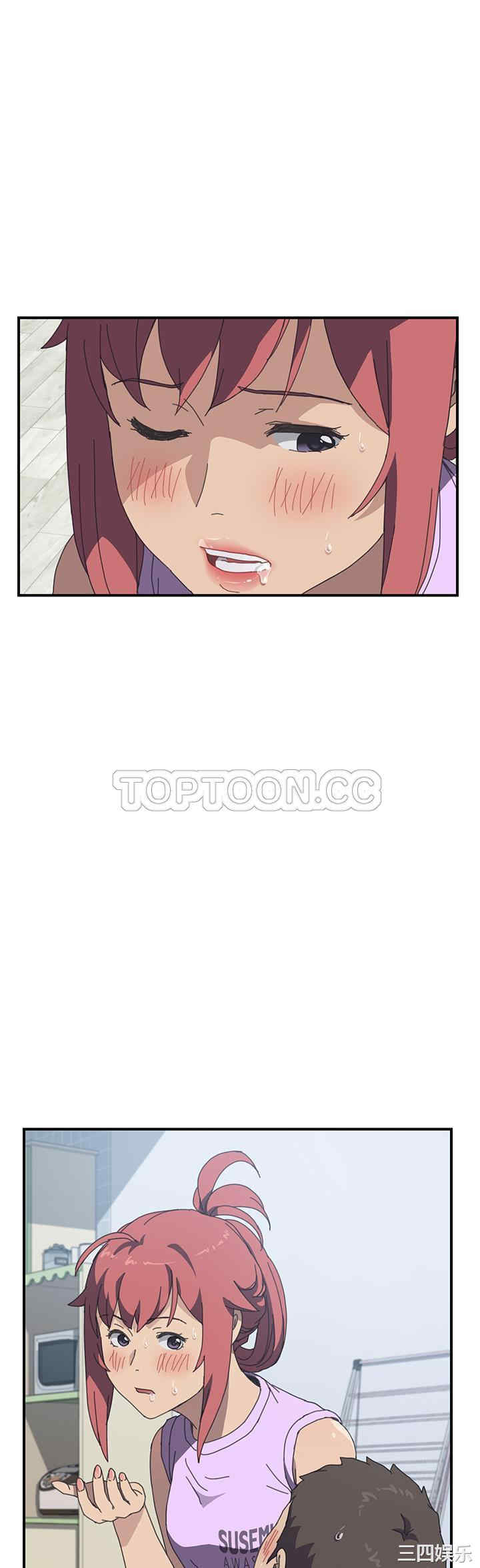 韩国漫画我的野蛮女友韩漫_我的野蛮女友-第13话在线免费阅读-韩国漫画-第3张图片