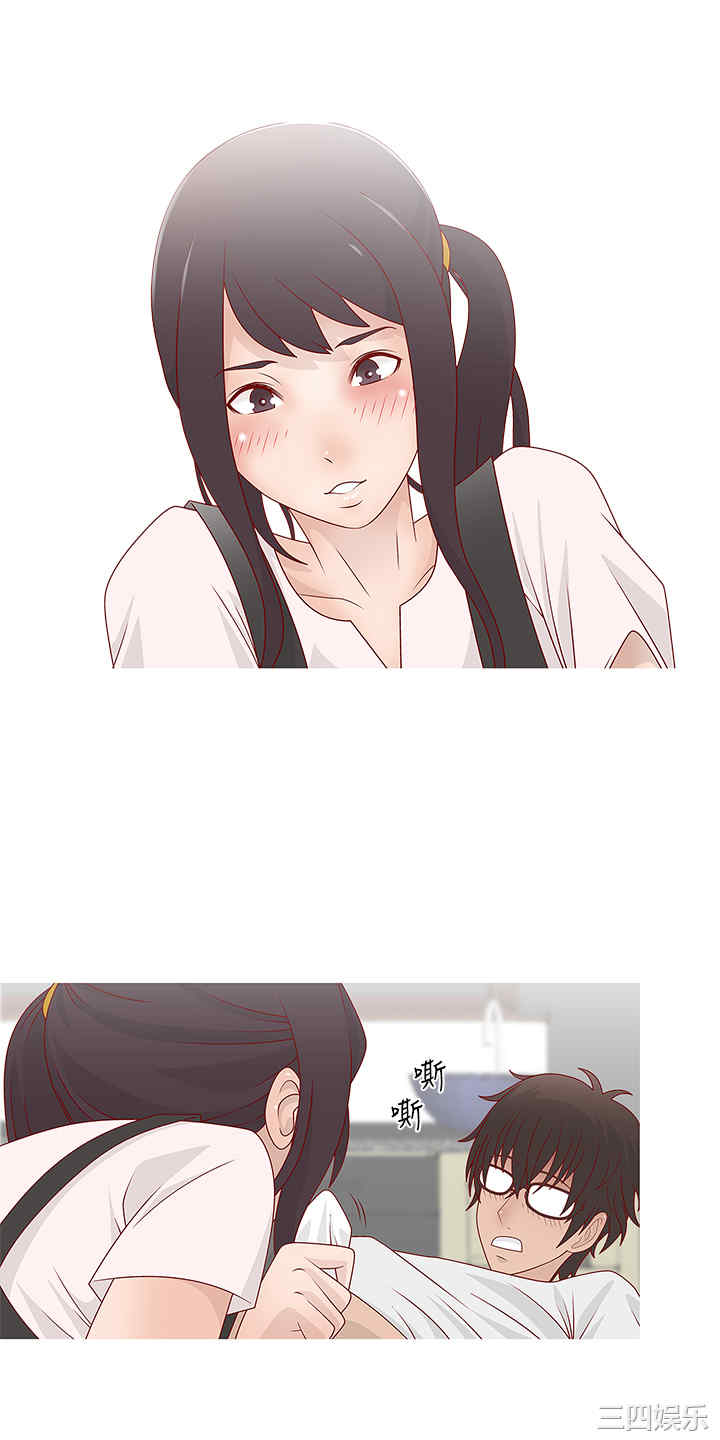 韩国漫画秘密Story韩漫_秘密Story-第64话在线免费阅读-韩国漫画-第2张图片