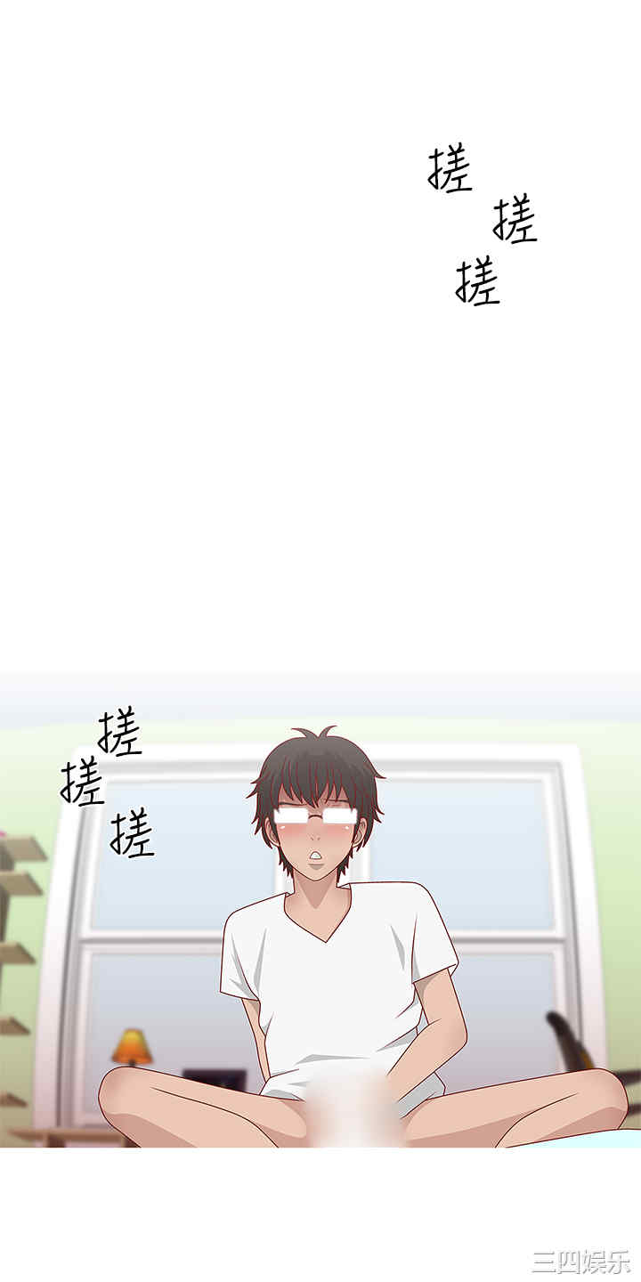 韩国漫画秘密Story韩漫_秘密Story-第64话在线免费阅读-韩国漫画-第8张图片