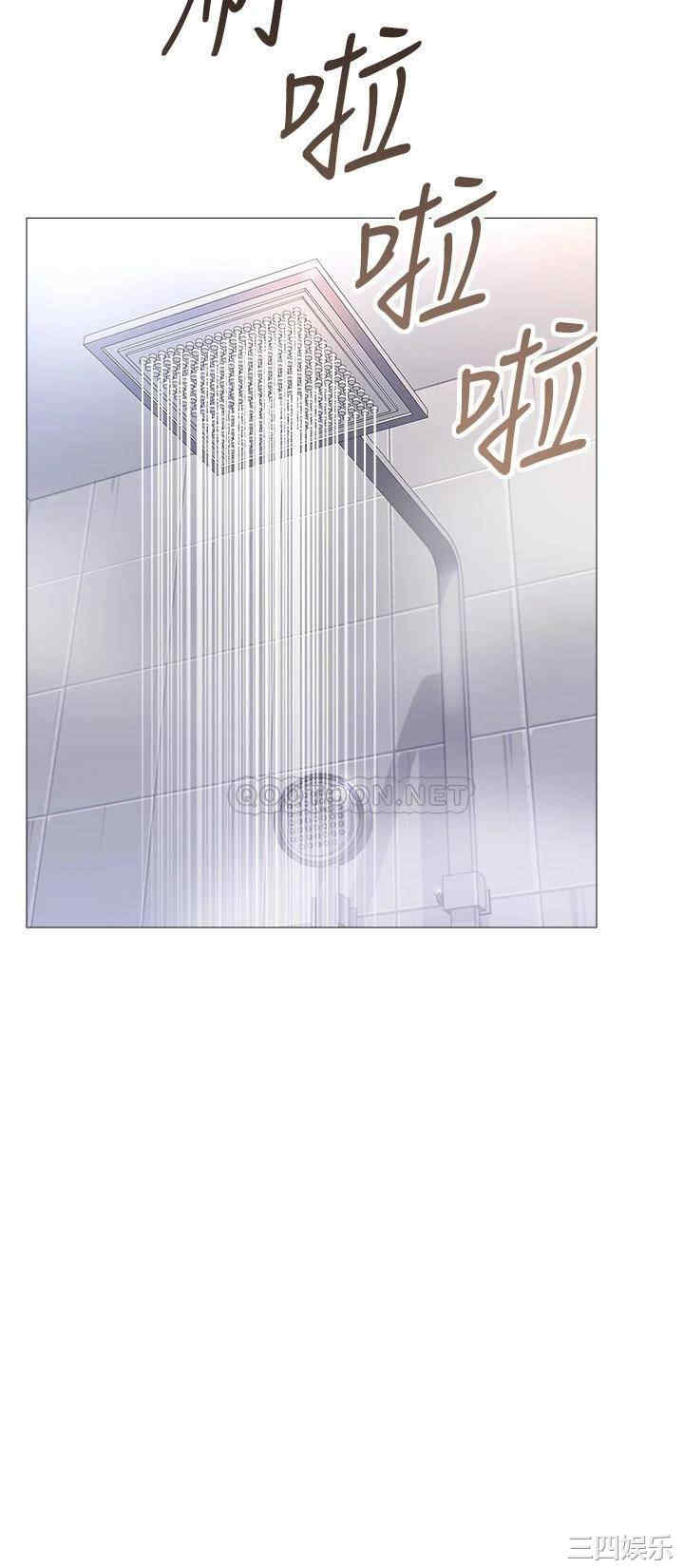 韩国漫画韩漫_女儿闺蜜都归ME-第29话在线免费阅读-韩国漫画-第23张图片