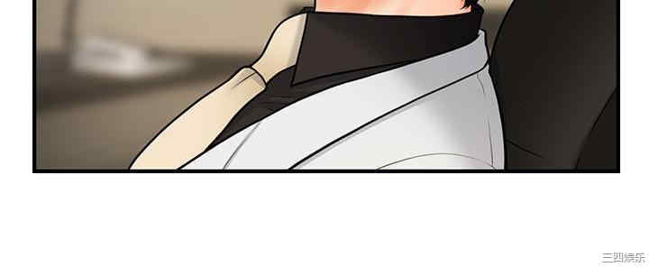 韩国漫画韩漫_医美奇鸡-第19话在线免费阅读-韩国漫画-第9张图片