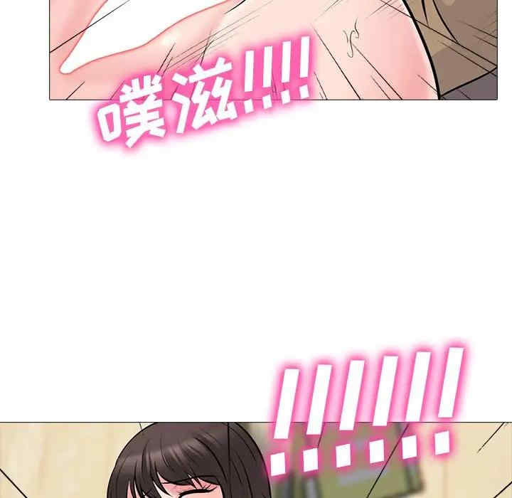 韩国漫画心机女教授韩漫_心机女教授-第52话在线免费阅读-韩国漫画-第89张图片