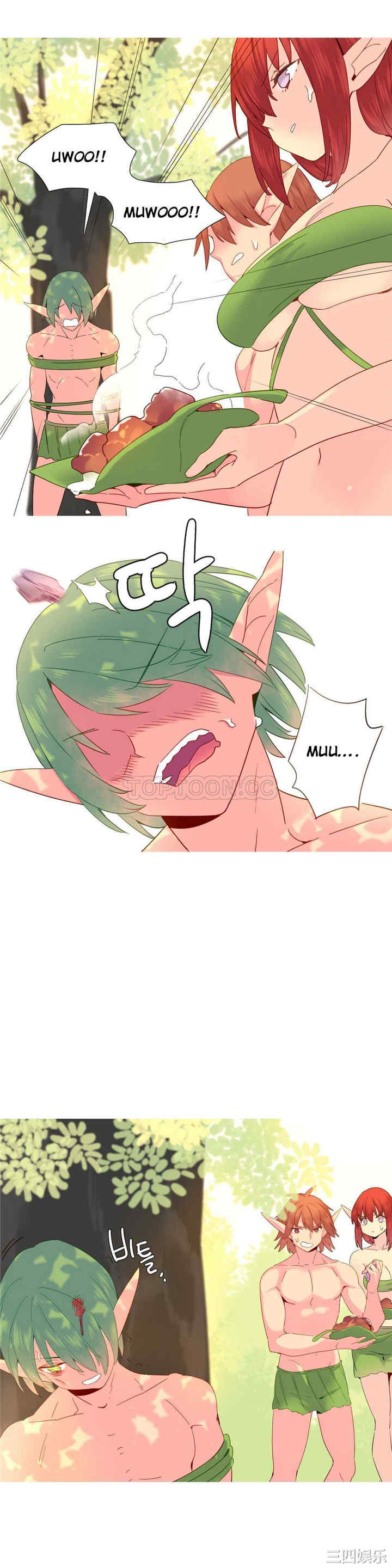 韩国漫画我的世界韩漫_我的世界-第19话在线免费阅读-韩国漫画-第14张图片