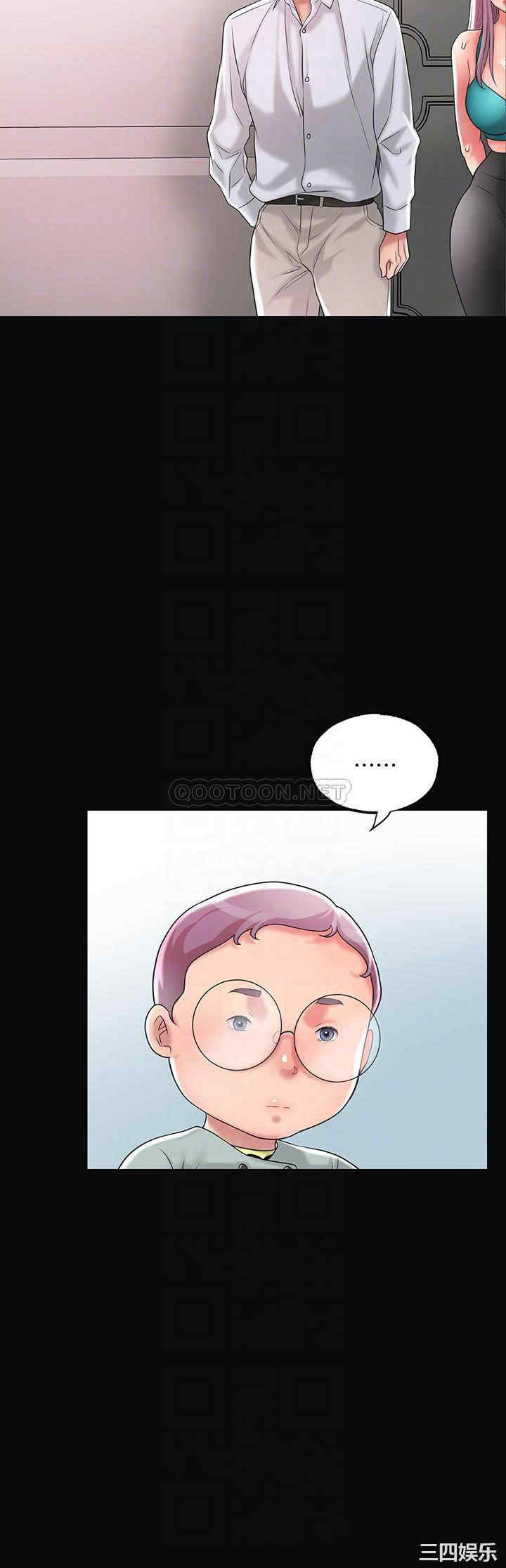 韩国漫画韩漫_幸福督市-第17话在线免费阅读-韩国漫画-第12张图片