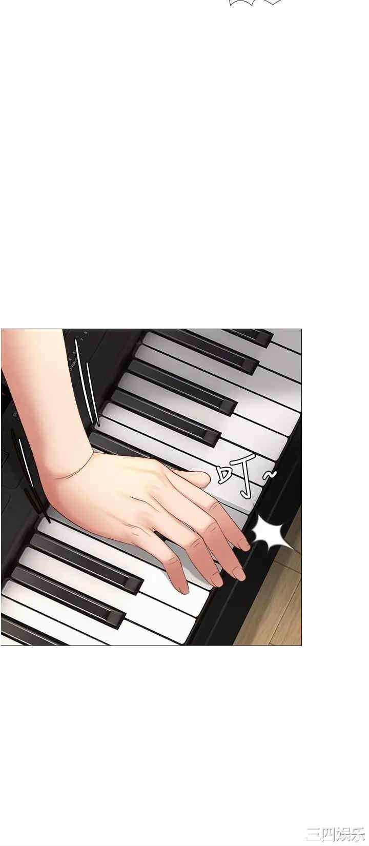 韩国漫画韩漫_女儿闺蜜都归ME-第3话在线免费阅读-韩国漫画-第31张图片