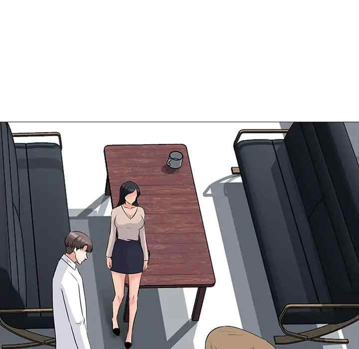 韩国漫画心机女教授韩漫_心机女教授-第52话在线免费阅读-韩国漫画-第107张图片